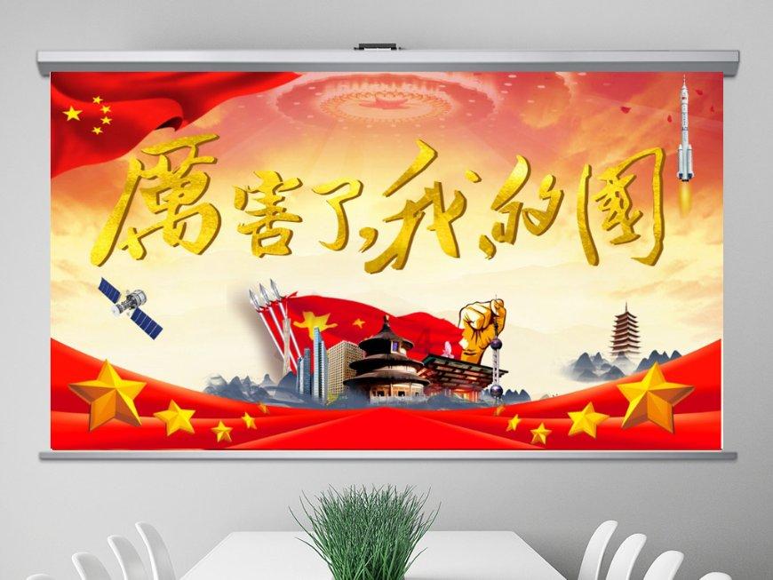 “幸福的表情——中国实验与科技艺术邀请展”137位艺术家发出自己的声音