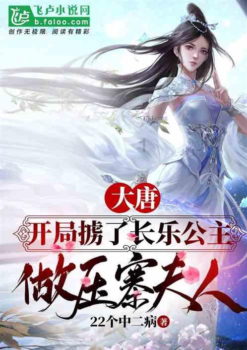 汽车的标配、低配、中配、高配有什么区别？游戏画面