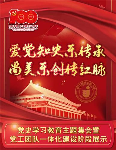 贴春联是什么时候开始的？